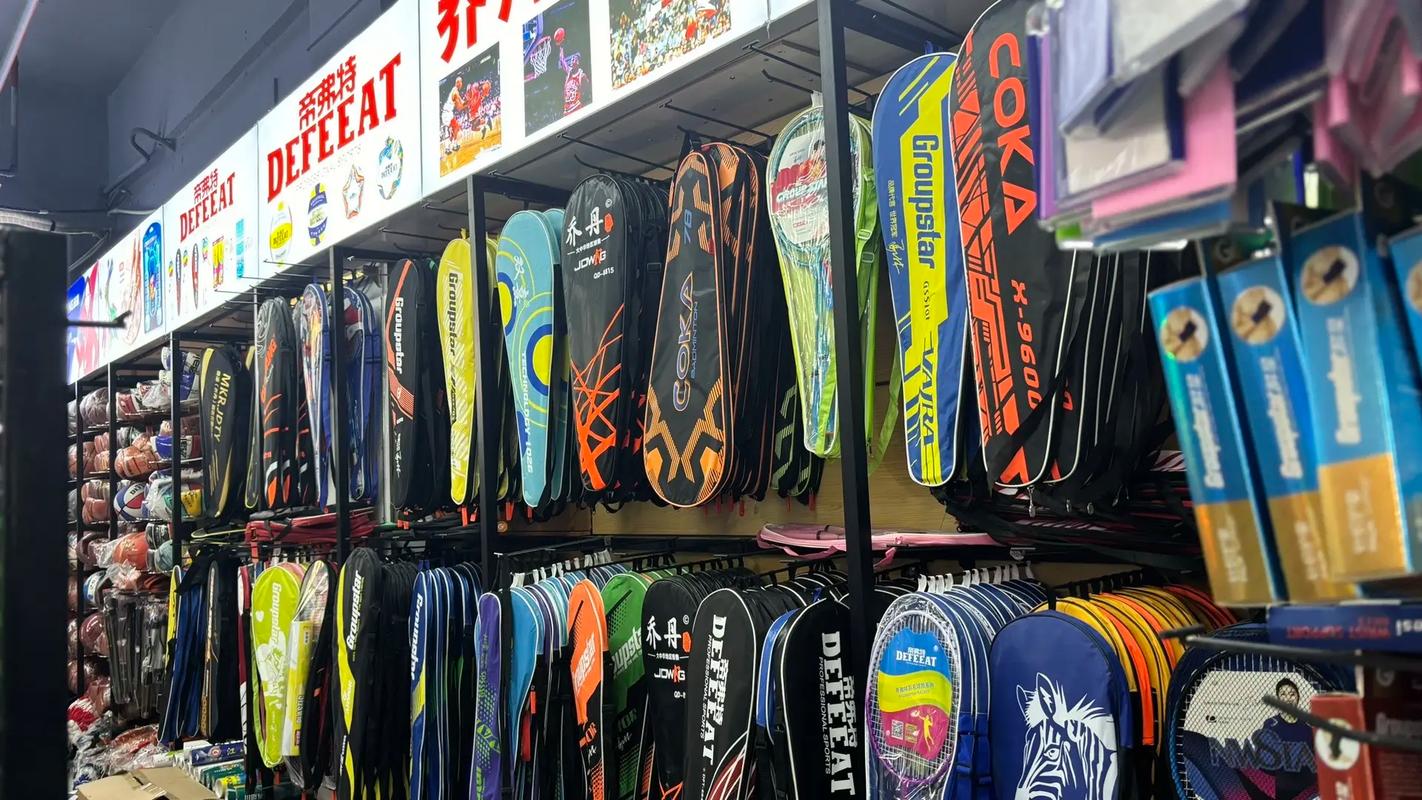 遵义新雪域文具文体办公用品批发,联系电话1738599636