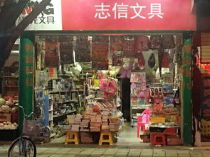 厉害了我的悦享商圈,每期惊喜不断 26期