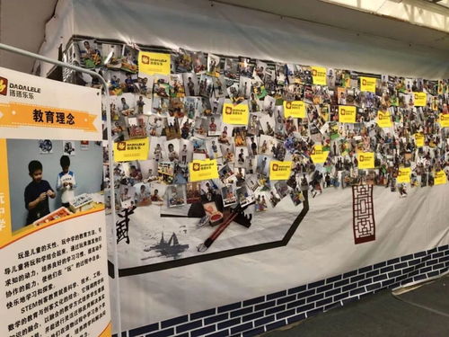 南国书香飘河源,明日坚基书满堂 爱书的河源人,明天上午见