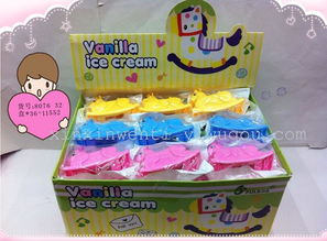 木马造型卷笔刀 鑫鑫文体用品 义乌国际商贸城三区 义乌购