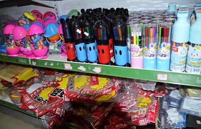 内乡吉祥文体用品_内乡黄页