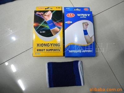 江都市雄鹰文体用品厂 护腕产品列表 - 007商务站-全球网上贸易平台