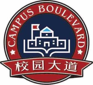 福建校园大道文体用品