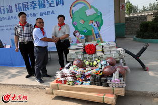 益童读书角走进太行山 中建八局二公司点亮山区孩子读书梦
