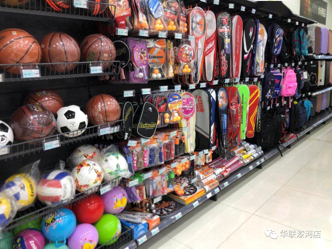 乡镇超市文体用品陈列 小空间的大智慧