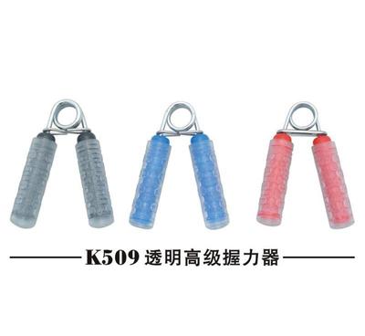 A型握力器 优质橡胶握力圈，全方位助力手力康复与健身