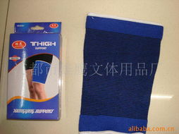 江都市雄鹰文体用品厂 打造优质文体用品的专业制造基地