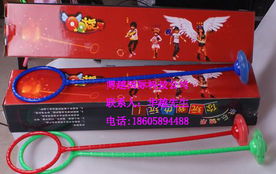 肇庆文体用品公司 优质文体用品供应商