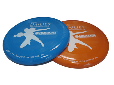 宁波骏业文体用品 专业生产优质飞碟飞盘，价格优惠，实力厂家