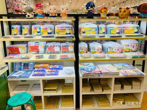 新学期 新梦想 二楼文体百货助学行动，点亮学子文体之路