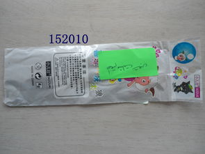 寻求合作伙伴 大量采购文体用品，拼柜出口需求