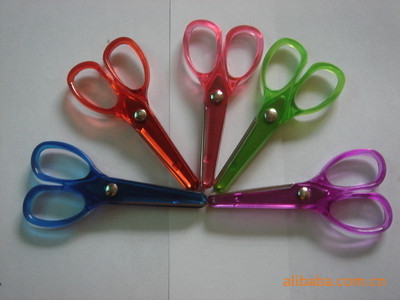宁波市北仑区小港旭尔文体用品厂 专注生产供应，厂家直销保障迷你小剪刀品质与价格优势