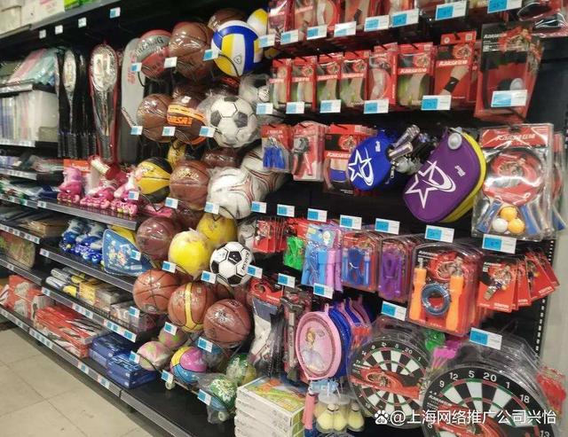 拥抱数字浪潮 文体用品企业的网络拓客新路径